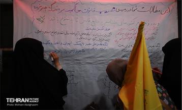 یکصد شب حماسه؛ یک ملت، یک صدا - 3 51