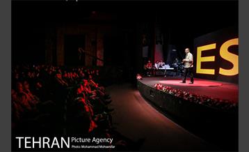 دومین همایش گفت و گوهای انتقال تجربه 32