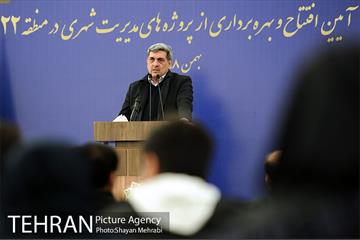 آیین بهره برداری از ۵۵ پروژه مدیریت شهری در منطقه ۲۲ تهران 43