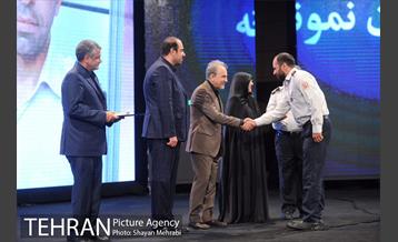 مراسم بزرگداشت روز آتشنشان با حضور دکتر نجفی 12