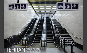 مترو حسین آباد 22