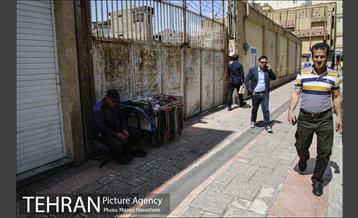 شهرنگار؛ کوچه مروی 16