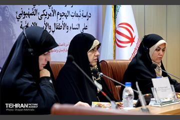 نشست خبری بین‌المللی آنلاین بررسی تاثیر حمله آمریکایی-صیهونیستی بر زنان، کودکان و خانواده‌های ایران 3
