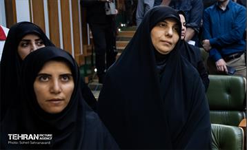 سومین اجلاسیه «خانواده، آینده، پیوندهای پایدار»