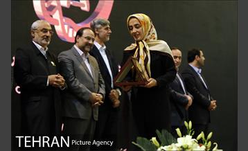 اختتامیه چهارمین نمایشگاه زیست فناوری ایران 20