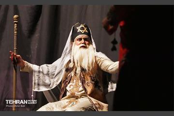 نمایش «چرتکه» 20