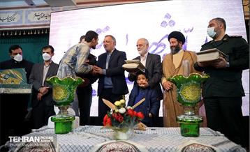 یادواره شهدا و گرامیداشت یاد شهید مدافع حرم مرتضی عبدالهی 31