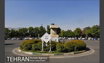 پارک چیتگر 22