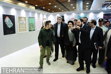 بازدید شهردار تهران از نمایشگاه عطر سیب 14