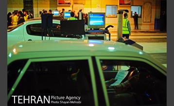 مرکز معاینه فنی آبشناسان 28