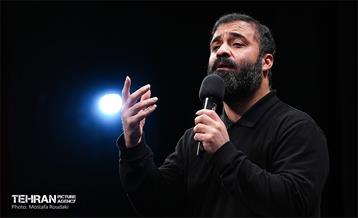 همایش «شهر آرمانی» 20