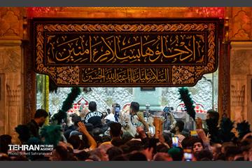 از حرم تا حرم 25