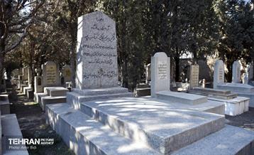 آرامستان قصر فیروزه (زرتشتیان) 8