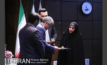 نشست دورنگاه ارتباطات شهر تهران 16