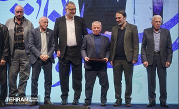 همایش ستارگان شهر 3