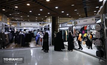 بیست و یکمین نمایشگاه زنان و تولید ملی 33