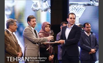 یازدهمین جشنواره پژوهش و نوآوری در مدیریت شهری  33