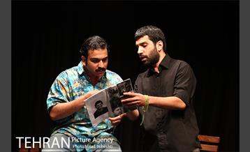 نمایش عشق من حامد بهداد 7