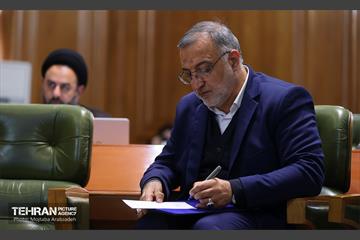 یکصدوسی‌ودومین جلسه شورای اسلامی شهر تهران 21