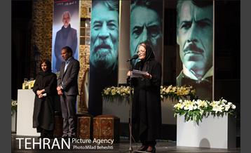 نخستین دوره اعطای نشان استاد داوود رشیدی‎ 13