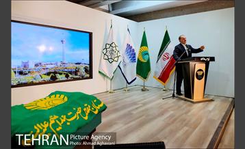 رونمایی از پرچم حرم حضرت عبدالعظیم (ع) در برج میلاد 8