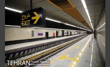 توسعه متروی تهران؛ ایستگاه دولاب 40