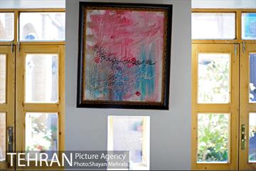 خانه موزه شهید چمران 23