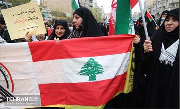 راهپیمایی روز جهانی قدس در تهران 18