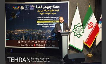 تجلیل از پدر نجوم آماتوری ایران 8