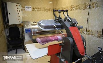 مرکز یاورشهر ۵