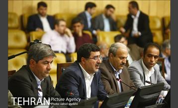 جلسه کمیسیون اقتصادی در خصوص بررسی لایحه مالیات برارزش افزوده  20