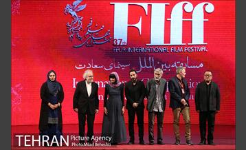 اختتامیه سی و هفتمین جشنواره جهانی فیلم فجر 12