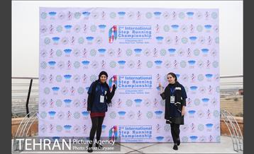 دومین دوره‌ مسابقات بین‌المللی پله‌ نوردی‎ 21