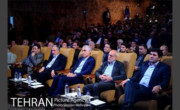 بزرگداشت روز تهران 24