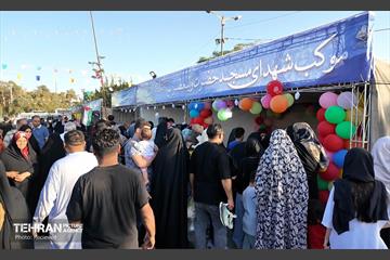 جشن بزرگ میلاد ولی نعمت شهرمان حضرت عبدالعظیم حسنی (ع) 24