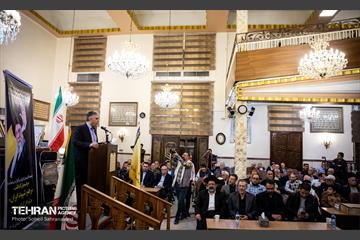 بزرگداشت رهبر شهید انقلاب در کنیسه یوسف‌آباد