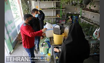 طرح گلماند در منطقه 18