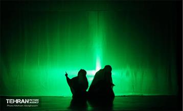 نمایش آیینی خانه ای از گل و اندوه 34