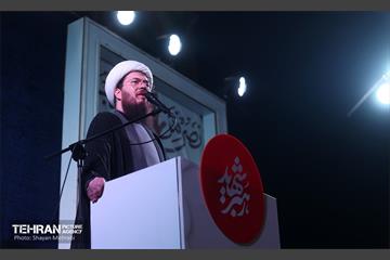 اجتماع مردم غیور تهران در قدردانی از همراهی جبهه مقاومت یمن 28