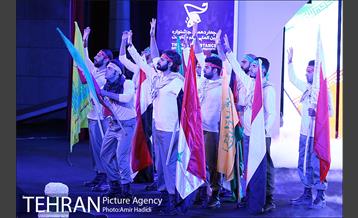 اختتامیه چهاردهمین جشنواره بین‌المللی فیلم مقاومت 38