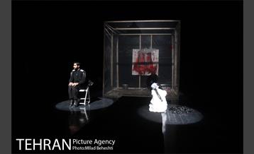 نمایش درنگ 6