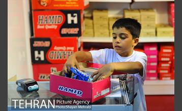 سومین دوره نمایشگاه "باز باران" 20