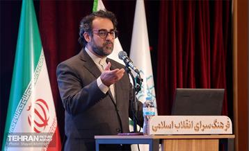 نشست مدیران ارتباطی شهرداری تهران «نما» 50