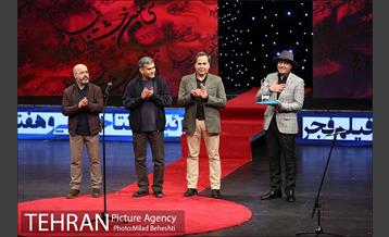 آئین افتتاحیه سی و هفتمین جشنواره فیلم فجر 20