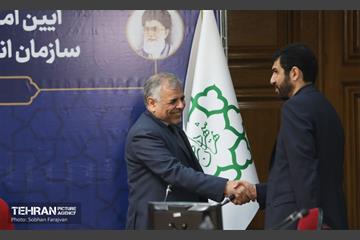 آیین امضای تفاهم‌نامه سازمان انتقال خون و شهرداری تهران 25