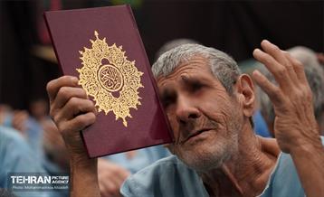 احیای شب بیست‌وسوم ماه رمضان در مرکز یاورشهر 9 6