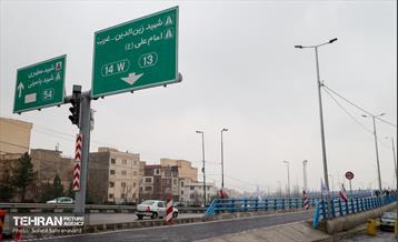 افتتاح تقاطع باقری - زین‌الدین 10