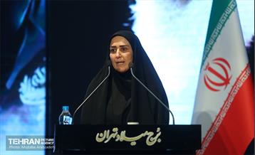 مراسم گرامیداشت روز کارمند