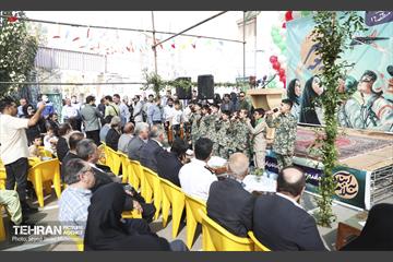 اول مهر 26