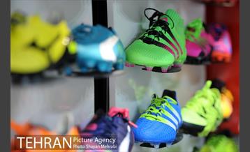 بورس لوازم ورزشی منیریه 21